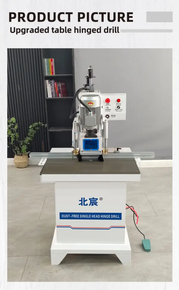 Hinge Drill Machine - Image 18