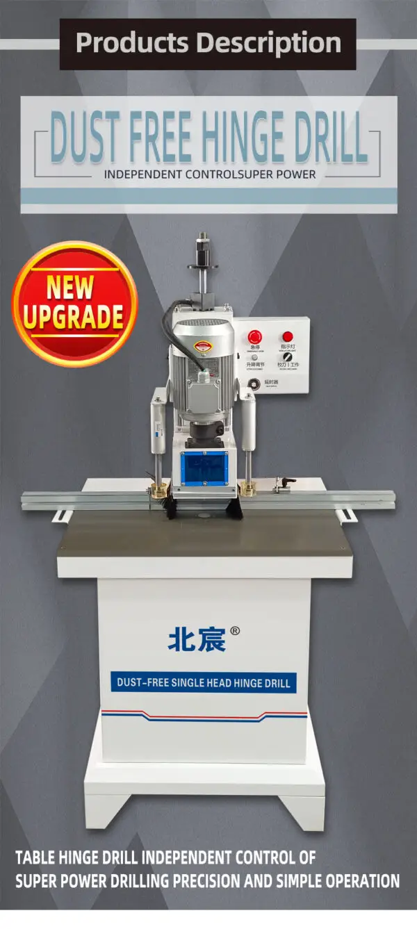 Hinge Drill Machine - Image 5